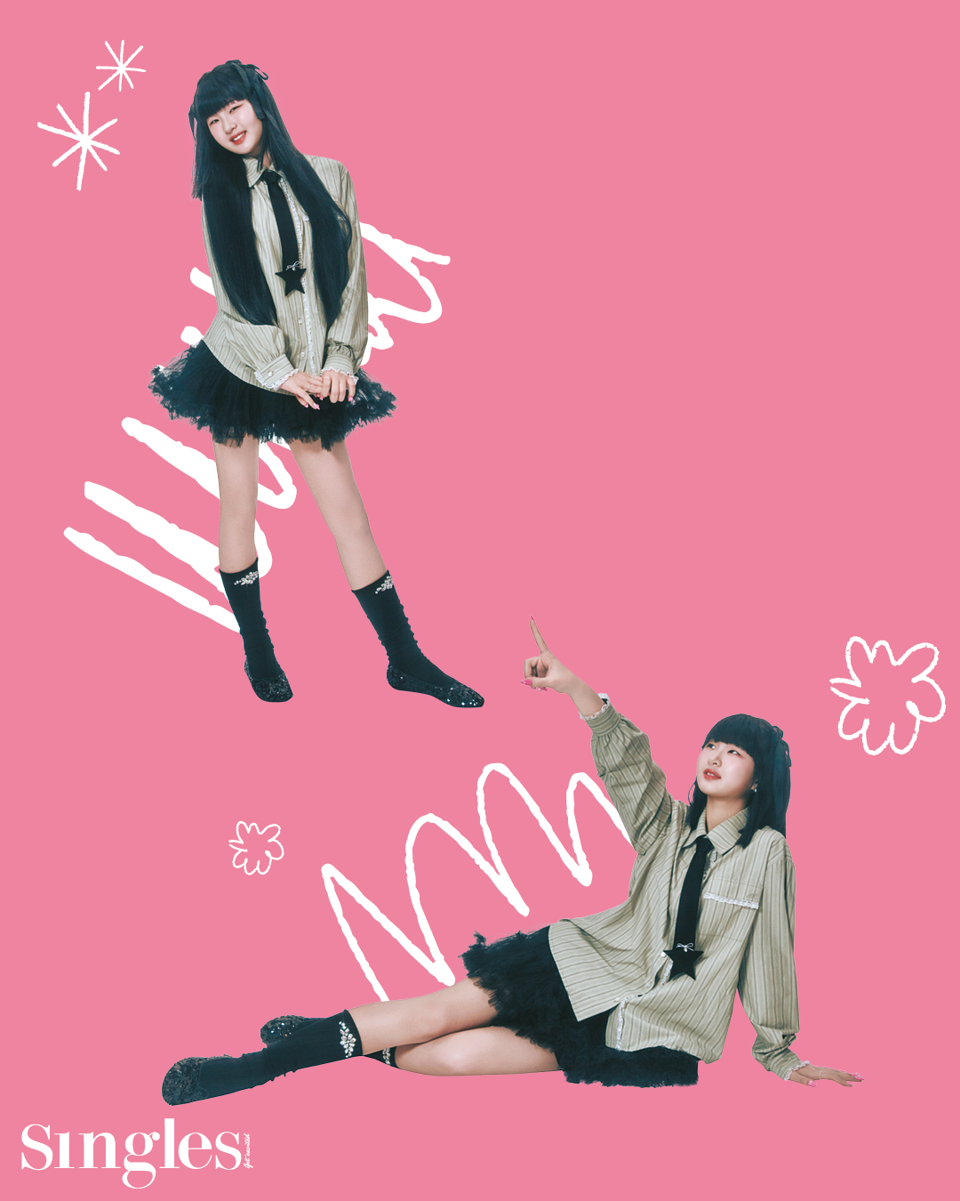 셀럽, 셀럽 화보, 싱글즈 셀럽 화보, 서이브 싱글즈 화보, 서이브, 마라탕후루, 어른들은 몰라요